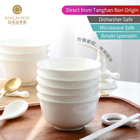Ensemble de bols en porcelaine fine personnalisés, vaisselle ronde en porcelaine blanche pour la maison, le restaurant, l'hôtel, OEM ODM