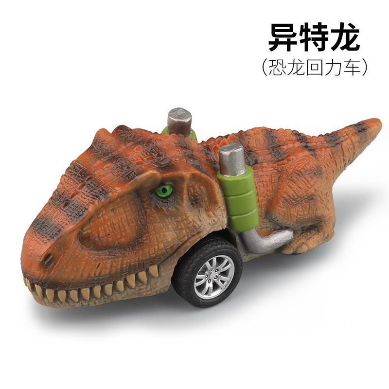 L'auto sportiva allosaurus