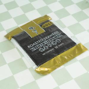 สาหร่ายโนริคุณภาพสูง ออร์แกนิค สีเขียวเข้ม กรอบ สำหรับทำซูชิ แบบอบแห้ง บรรจุในถุง ขายส่ง ฮาโอนิง - Product Image 3