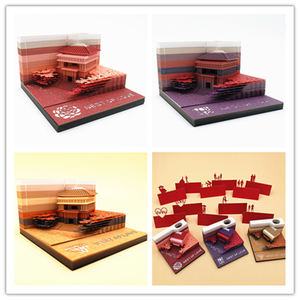 Bloc de Notas Personalizado al por Mayor de Fábrica, Arte Cortado con Láser, <span class=keywords><strong>Omoshiroi</strong></span> Block, Diseño Japonés, Notas Adhesivas 3D de Arte, Gran Venta - Product Image 2