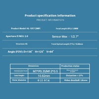 Objectif optique pour drone modèle 1017, revêtement Paintcoat, poids 0,1 kg, taille 3,0 mm, service de personnalisation et support ODM
