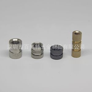 Best Custom Copper Thread Inserts Metric Knurled Round For OEM Applications - Product Image 2