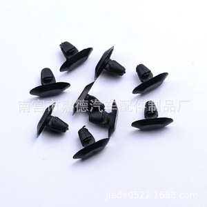 คลิปซีลขอบประตูพลาสติก 699786 สำหรับ Peugeot Citroen C4 307 C5 Renault วัสดุ PP - Product Image 5