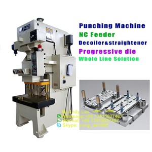 خط إنتاج معدني بعد الإنتاج, خط انتاج آلي عالي الدقة مزود بقوالب متدرجة - Product Image 4