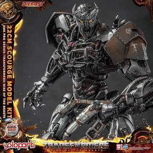 YOLOPARK Transformers AMK PRO Series <span class=keywords><strong>Rise</strong></span> <span class=keywords><strong>of</strong></span> <span class=keywords><strong>the</strong></span> <span class=keywords><strong>Beasts</strong></span> Scourge Figurine d'action 22cm/8.66in pour les 15 ans et plus, sans transformation - Product Image 4