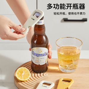 Fujiyama Bottle Opener Magnetic Multifunctional Irregular Shape Snow Mountain White Beer Bottle Opener for Home Use - Product Image 3