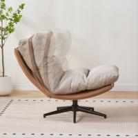 Fauteuil inclinable pivotant réglable, 360° °   Fauteuil simple avec base métallique rotative et coussin en tissu pour salon et chambre à coucher