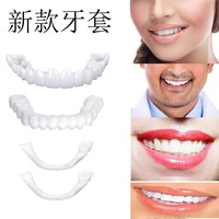 Fundas de Silicona para Dentaduras Postizas, Carillas de Blanqueamiento Dental de Plástico para Dientes Superiores e Inferiores, Accesorios Dentales Multiusos, Venta al Por Mayor