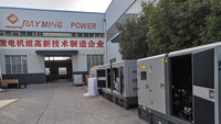 Générateur diesel de fabrication chinoise 100kw-2000kva Centrale électrique 3 phases 150kva 200kw 500kw 800kw 1000kva 1500kva Groupe électrogène