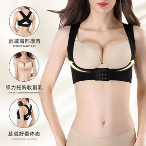 S-5xl Posture Corrector Lift Up Bra Women New Cross Back Bra