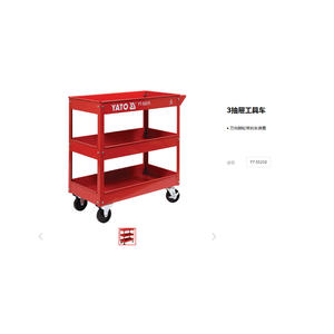 Yato 3 Drawer <b>Tool</b> <b>Cart</b> YT-55210 Steel Mobile Workbench <b>For</b> Auto Repair - Product Image 1