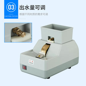 Amoladora manual Wenbang WB-3309A de 10 pulgadas para desbaste y pulido fino con motor silencioso - Product Image 5