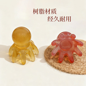 หวีนวดรูปปลาหมึกทำจากเรซิ่น ขนาด 10 ซม. สำหรับนวดศีรษะ บรรเทาอาการปวด และบำบัดด้วยการกดจุด - Product Image 3