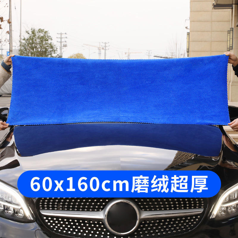 Bordure dentelle gris-bleu 60*160cm