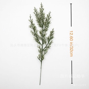Branche de pin artificielle Xinyi 30cm-100cm, décoration de Noël en plastique, bouquet de verdure pour la maison - Product Image 3