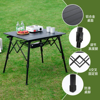 Maßgefertigter Outdoor-Klapptisch aus Aluminiumlegierung, Tragbarer Multifunktionaler Tisch für Straßenverkauf, Nachtmärkte und Camping mit Holzmaserung