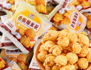 Elemotion dọc hình thức điền vào niêm phong máy Trung Quốc động cơ cốt lõi cho bao bì gạo Snack túi nhựa Nguyên liệu giấy bọc - Product Image 4