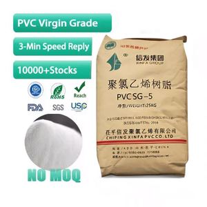 เรซินโพลีไวนิลคลอไรด์ (PVC) ไฮเกน ซินฟา SG-5 ผงสีขาว วัตถุดิบพลาสติก จากกวางตุ้ง สำหรับท่อ รองเท้า และอุปกรณ์ต่างๆ - Product Image 1