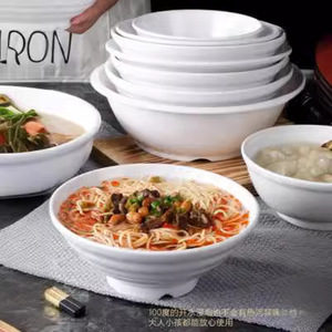 Bol à nouilles en mélamine blanche A5, bol à soupe en plastique imitation porcelaine à usage spécial pour restaurant, grand bol, pour soupe de wontons et nouilles - Product Image 2
