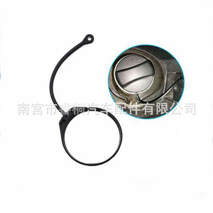 เชือกกันหายสำหรับฝาถังน้ำมันเชื้อเพลิง Shuangxuan สำหรับรถยนต์ Volkswagen Bora Sagitar Audi A6 Q7 180201556 ชิ้นส่วนพลาสติก - Product Image 1