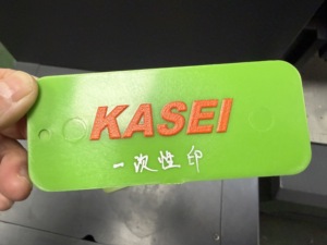 CE Certificated Factory Wholesale Uv Dtf <strong>Printer</strong> Small <strong>Desk</strong> Top for Pvc Id Card - Product Image 4