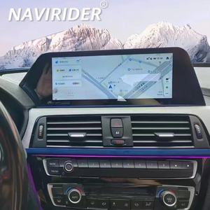 Pantalla Táctil de 10.25 Pulgadas para BMW Serie 3 4 GT F30 2013-2019, Reproductor Multimedia Android 13, GPS, Radio, CarPlay - Product Image 1