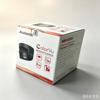 Caméra réseau Hik DS-2CD2387G2P-LSU/SL 8MP Pan-Tilt Vision Nocturne CMOS 4K Audio Alarme IP67 Étanche Objectif 4mm H.265 DVR Garantie 3 Ans