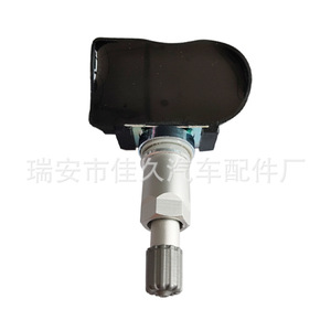 Yoshihisa <b>Tpms</b> Sensor 433Mhz External For Land Rover LR018858 - Product Image 2
