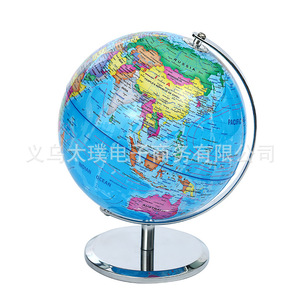 Globe terrestre anglais haute définition, support électroplaqué pour l'enseignement de la géographie scolaire, carte du monde pour manuel scolaire, globe terrestre pour salle d'étude transfrontalière - Product Image 4