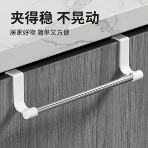 Toallero minimalista de barra única para puerta de armario de cocina, no requiere perforación, fácil instalación, capacidad de carga de 5 kg, plástico - Product Image 3