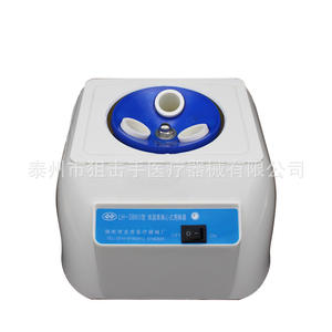 Centrífuga Médica Eléctrica Dragon Tiger LH-SB60 con Dispositivo de Desprendimiento de Termómetro Centrífugo, Clase I - Product Image 1