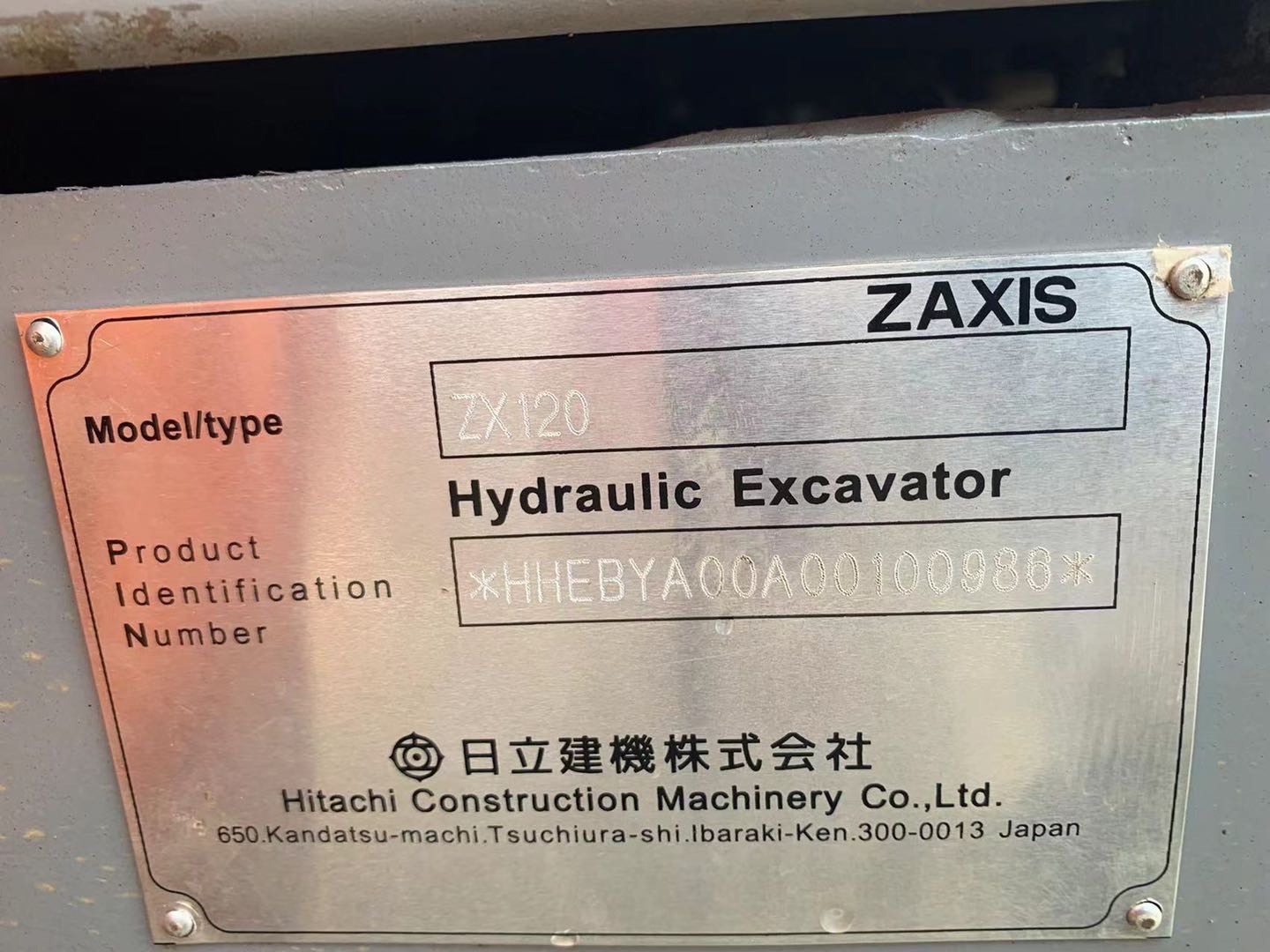 MADE Hitachi Excavator ZX120 for Sale - Used Komatsu Diggers