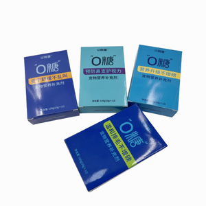 Cajas de comida para aperitivos para mascotas impresas personalizadas de fábrica, nuevo diseño plegable para gatos y perros, caja de embalaje de papel para alimentos para mascotas - Product Image 4