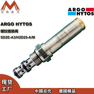 Vanne à bille solénoïde à action directe Argo Hytos Sd2e A3, 2 positions, 3 voies, port 1/4 pouce, pression maximale 315 bars, vanne hydraulique - Product Image 5