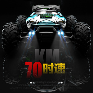 Chuyên Nghiệp Kim Loại 4WD Không Chổi Than Tốc Độ Cao <span class=keywords><strong>RC</strong></span> Off Road Racing Tốc Độ Xe 70 Km/h - Product Image 6