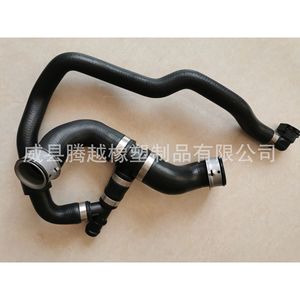 Manguera de agua automotriz de caucho EPDM 2045018682 para Mercedes Benz, manguera de refrigerante del radiador, pieza de repuesto - Product Image 5