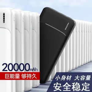 Dung lượng cao Slim ngân hàng điện cầm tay điện thoại di động Battery Charger ngân hàng điện 10000mAh/20000mAh