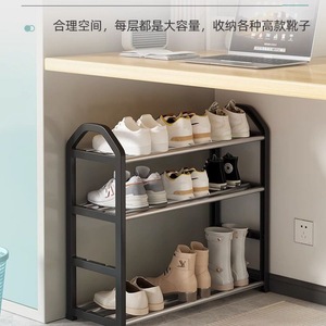 Stainless Steel Shoe Rack Multi Layer Freestanding <b>Space</b> <b>Saving</b> Under <b>Table</b> Storage For Dorm Room Organization - Product Image 4
