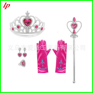 Children's Princess Crown Wand <b>Gloves</b> Ring Earrings Set Blue Girls Costume Accessory Play Props - Product Image 3