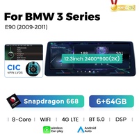 NaviFly Snapdragon 685 nouveau système Android 2400*900 écran 8 + 256GB autoradio pour BMW série 3 E90 CCC CIC