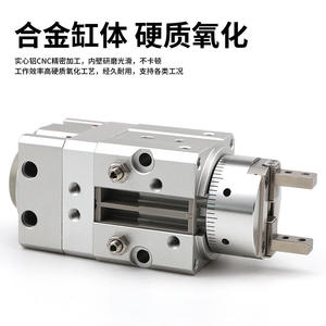 Cylindre de serrage rotatif à doigts MRHQ16D/20D/10D/25D-90S-180S-N-M9N, pince pneumatique oscillante avec connexion filetée - Product Image 5