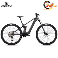 Электровелосипед Cyctrac Saituke с полной подвеской, двойной амортизацией, карбоновой рамой, литиевой батареей, среднеприводным мотором EM19 M820 250W 48V, запас хода 130-150 км