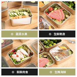 Stainless Steel Food Storage <b>Container</b> Square With Airtight Lid For Refrigerator And Travel Use - Product Image 3