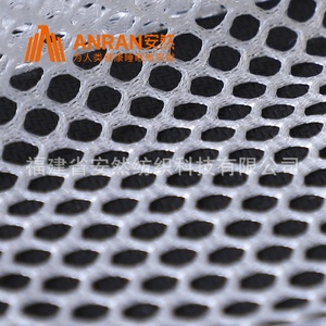 Bán buôn New Arrival Oeko-Tex 100% polyester duy nhất lưới vải mạnh mẽ mòn chống tĩnh Lưới Đánh Cá vải cho xe ô tô - Product Image 1