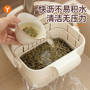 Panier de vidange télescopique pliable pour évier de cuisine, solution de rangement suspendue pour le lavage des légumes - Product Image 2