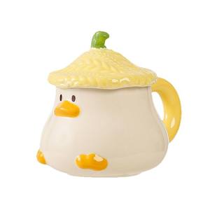 Taza <span class=keywords><strong>de</strong></span> Cerámica con Diseño <span class=keywords><strong>de</strong></span> Patito <span class=keywords><strong>de</strong></span> Dibujos Animados, con Tapa, Apta <span class=keywords><strong>para</strong></span> Microondas, Resistente a Altas Temperaturas, <span class=keywords><strong>para</strong></span> <span class=keywords><strong>Desayuno</strong></span> - Product Image 5