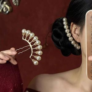 Épingle à cheveux en U pour femme, luxe léger, entièrement perlée, pour mariage, usage quotidien, chignon, accessoires capillaires Maruko, épingles à cheveux pour filles - Product Image 2