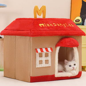 Lit pour chat transfrontalier, toutes saisons, amovible et lavable, fermé, adapté aux chiens Teddy et aux petits chats, lit pour chat type villa, animal de compagnie - Product Image 4