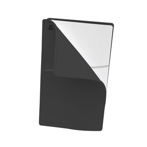<b>Ps5</b> Slim Console Silicone Protective Case For <b>Ps5</b> Slim Game Console <b>Cover</b> Shell With Soft Material - Product Image 3