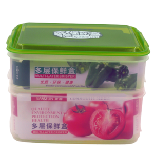 fridge storage containers food set container pantry air tight grain portable cereal plastic bread refrigerator